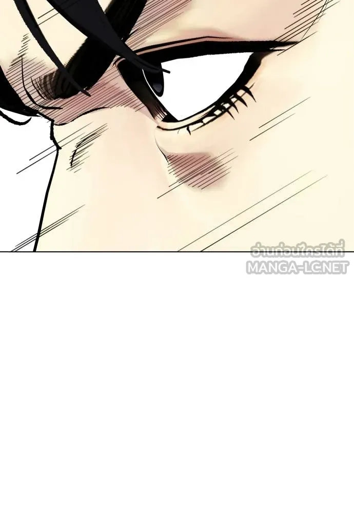 หน้า 125
