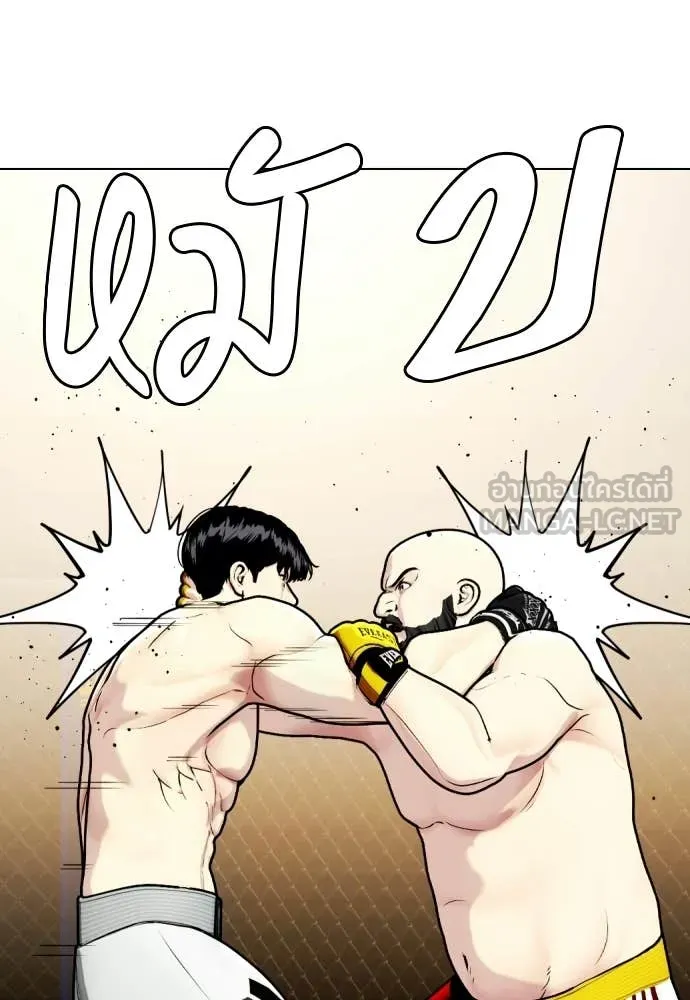 หน้า 126