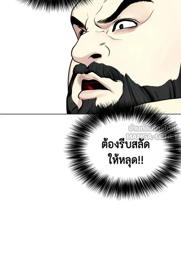 หน้า 128