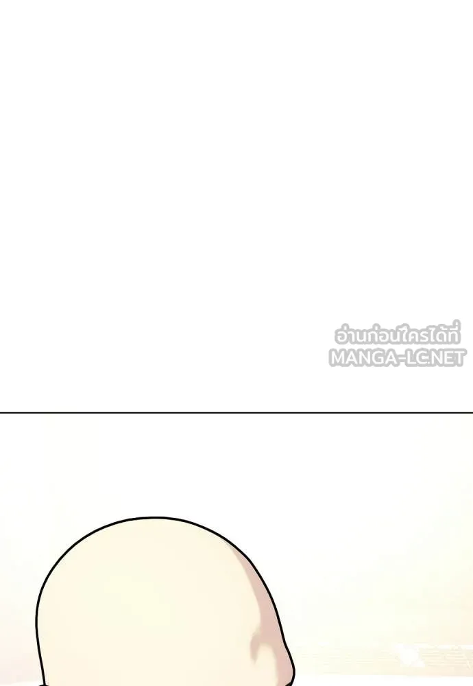 หน้า 144