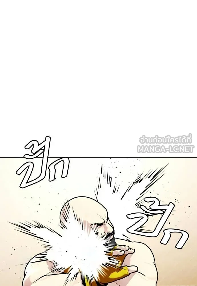 หน้า 146