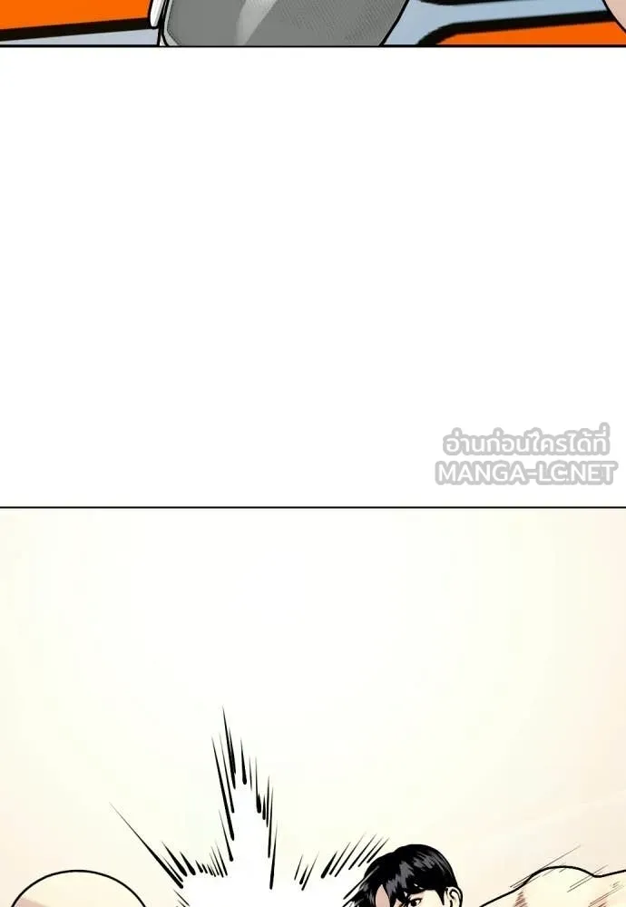 หน้า 148