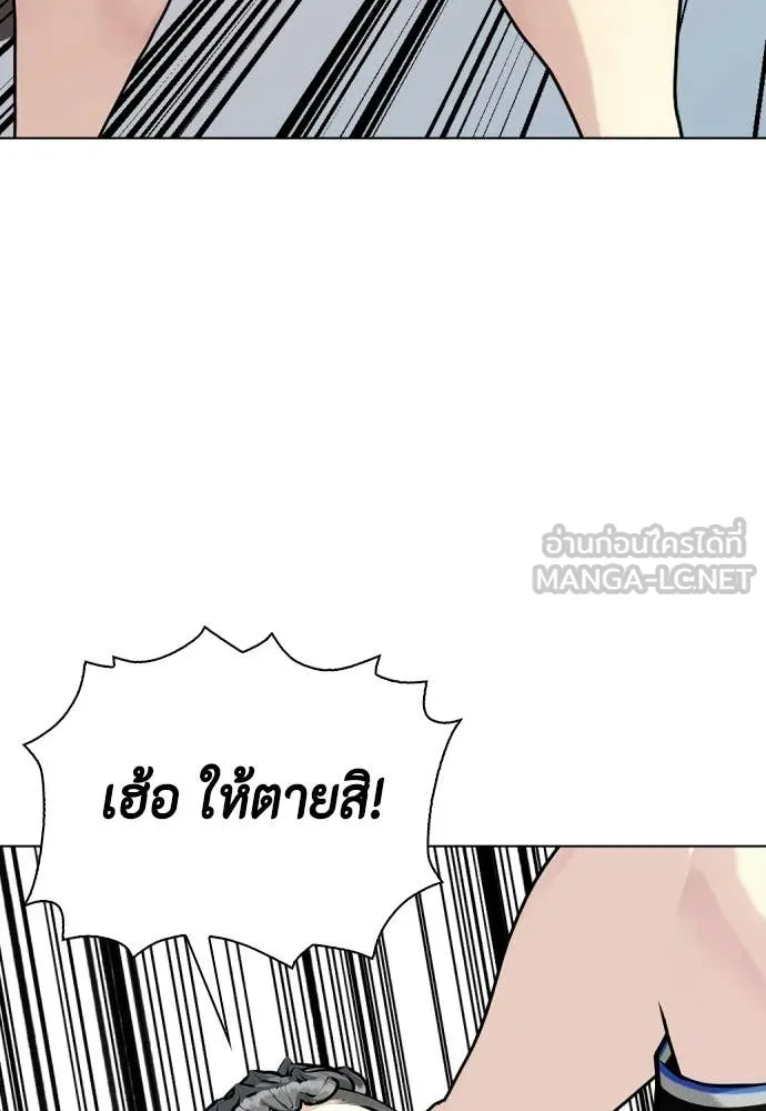 หน้า 150