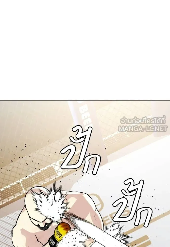 หน้า 156