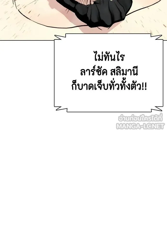 หน้า 159