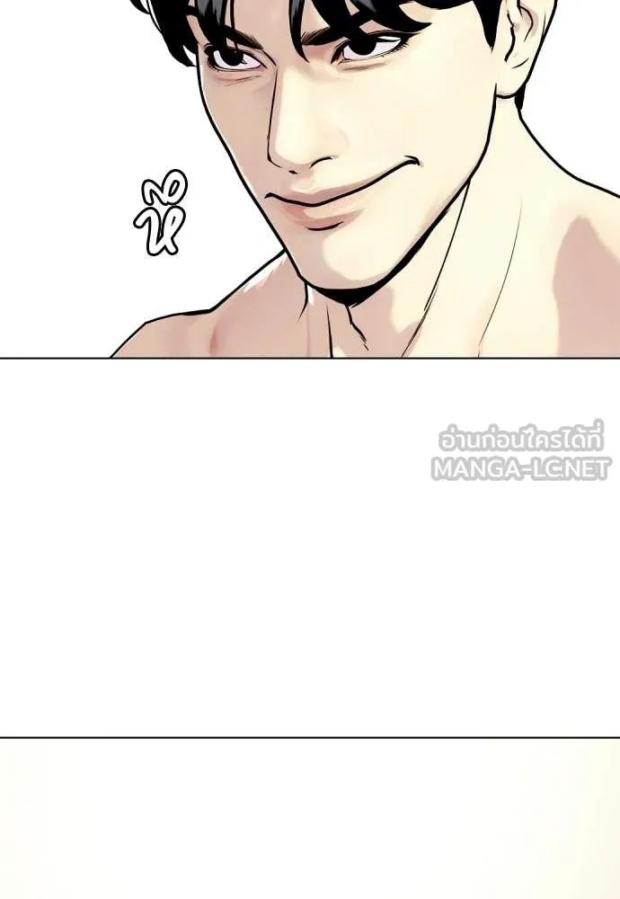 หน้า 162
