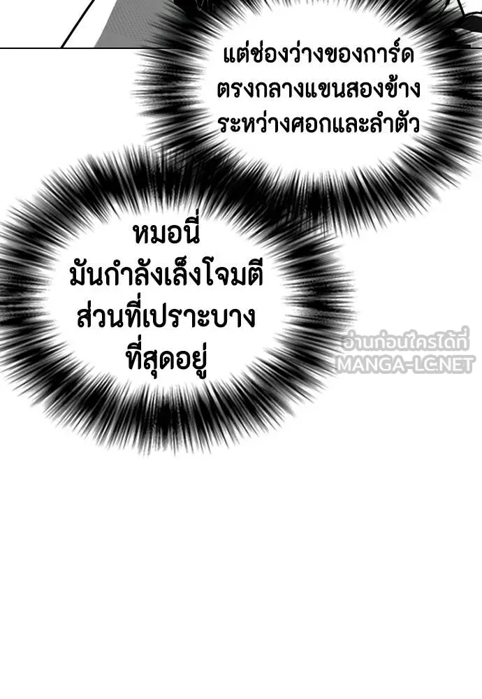หน้า 168