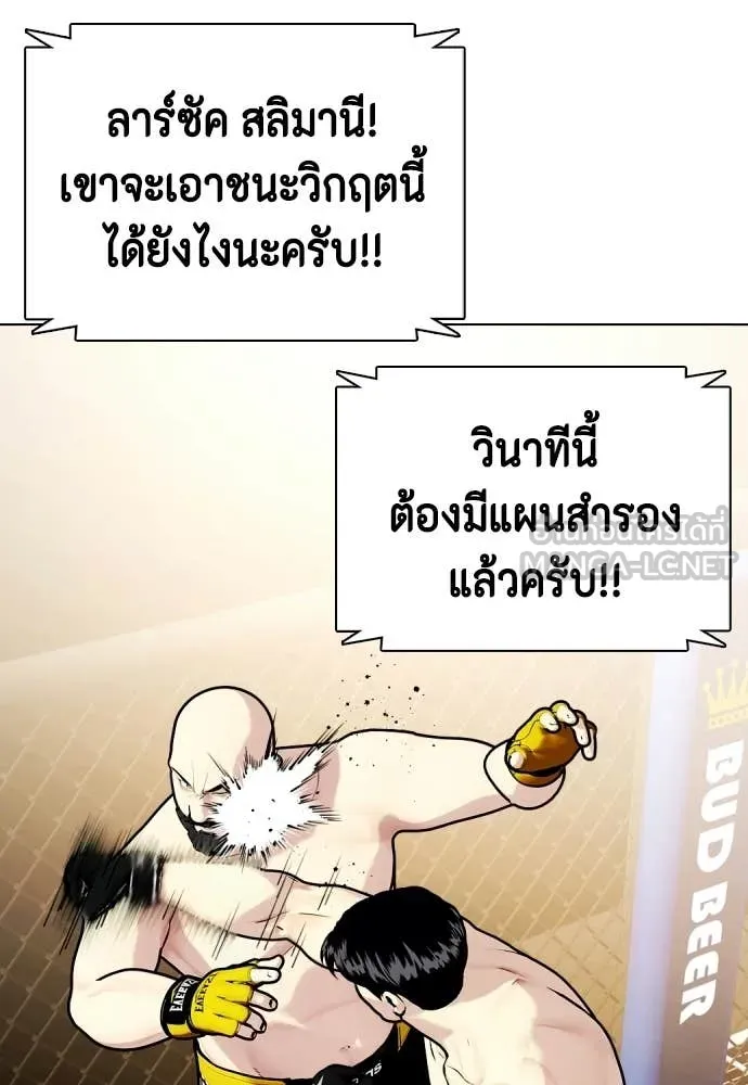 หน้า 169