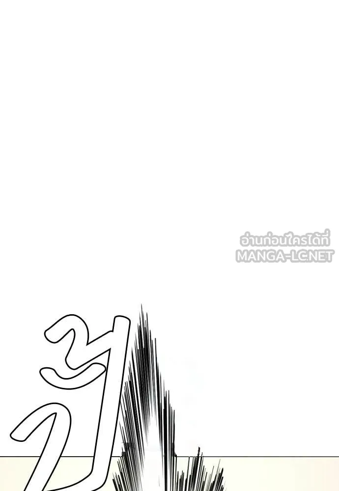 หน้า 175