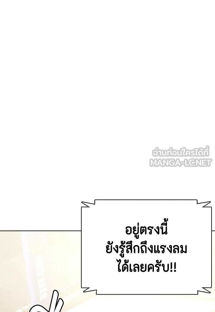 หน้า 198