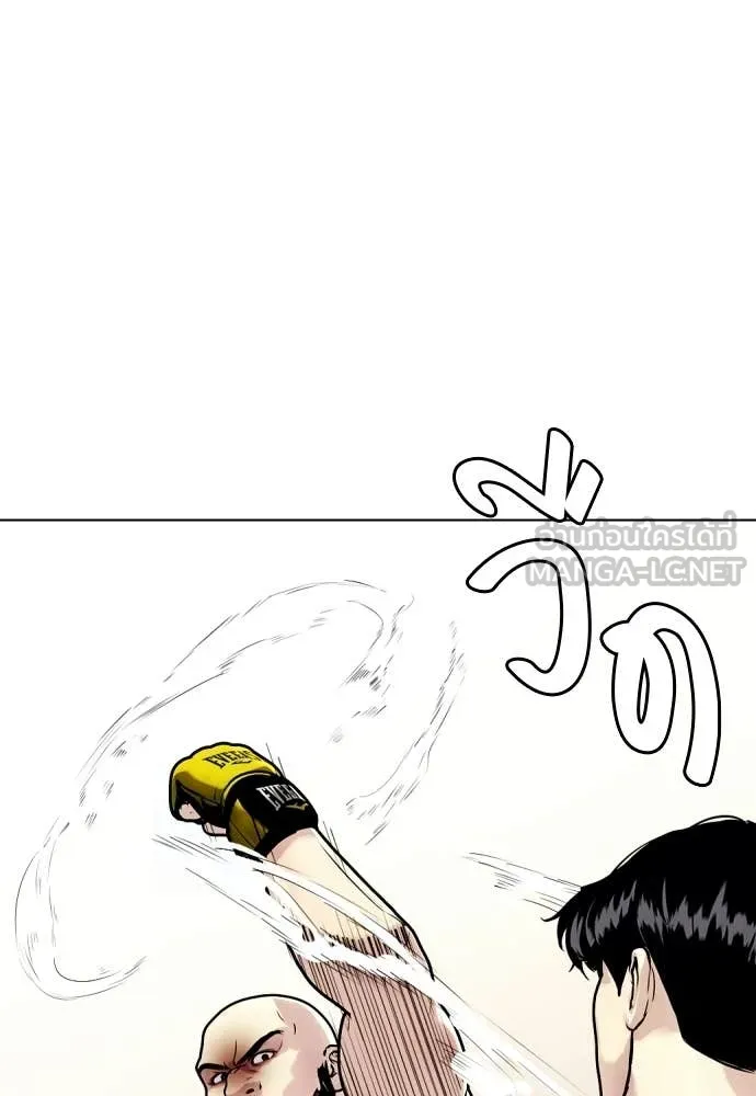 หน้า 202