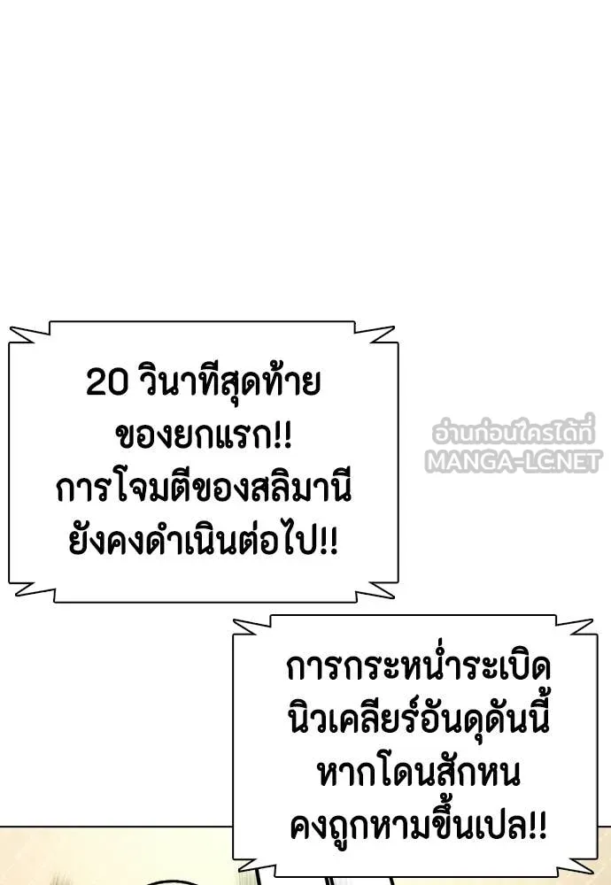 หน้า 204