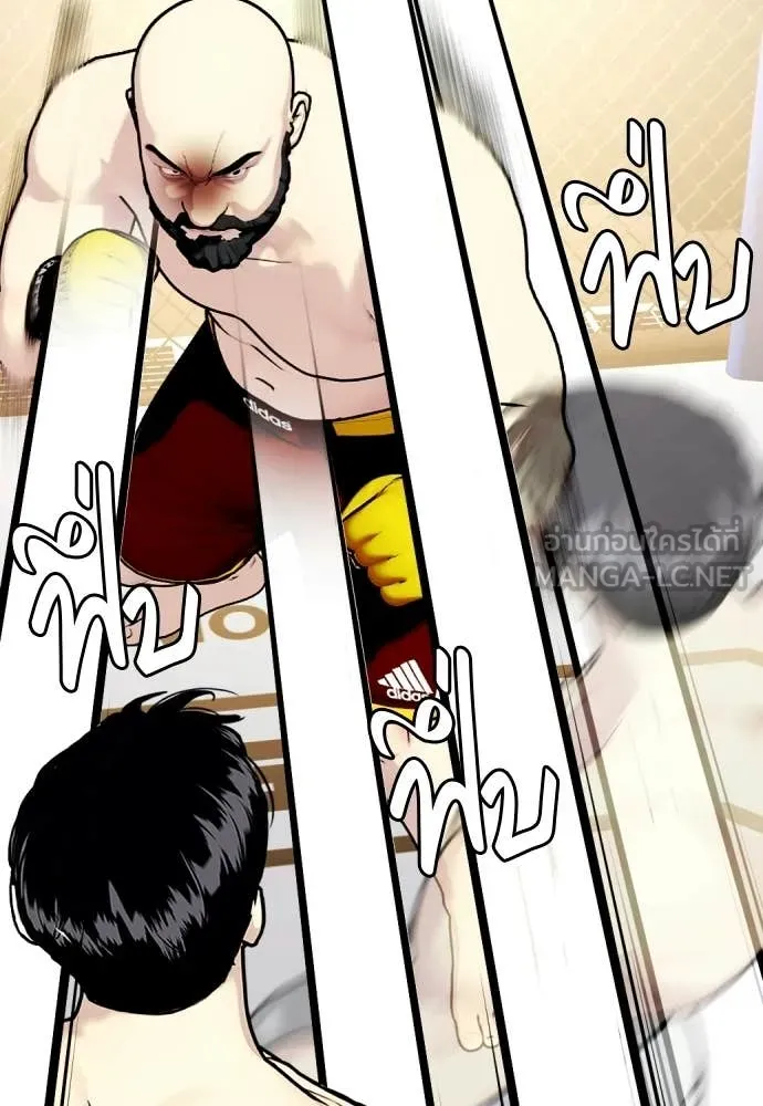 หน้า 205