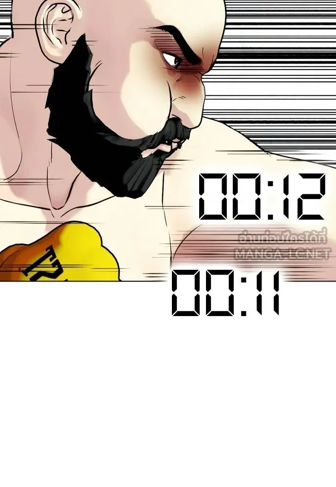 หน้า 208