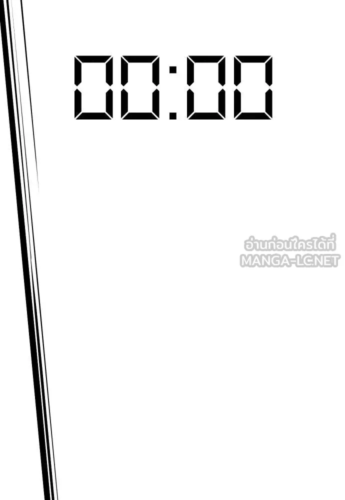 หน้า 219