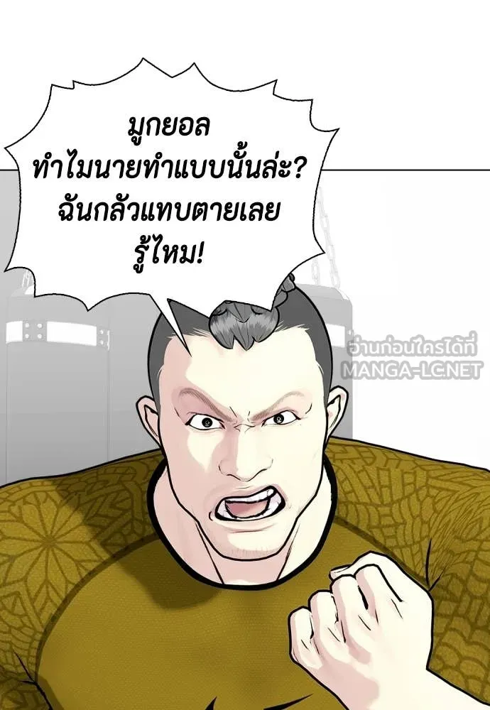หน้า 32