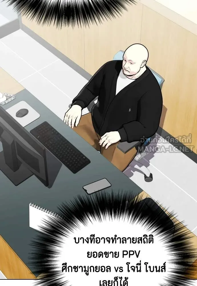 หน้า 74