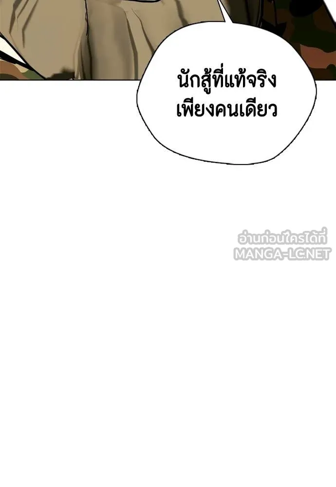 หน้า 89