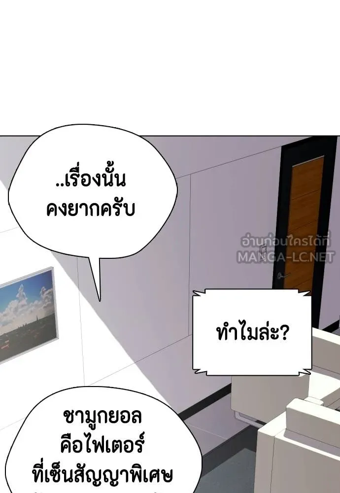 หน้า 92