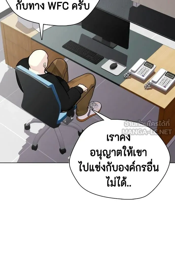 หน้า 93