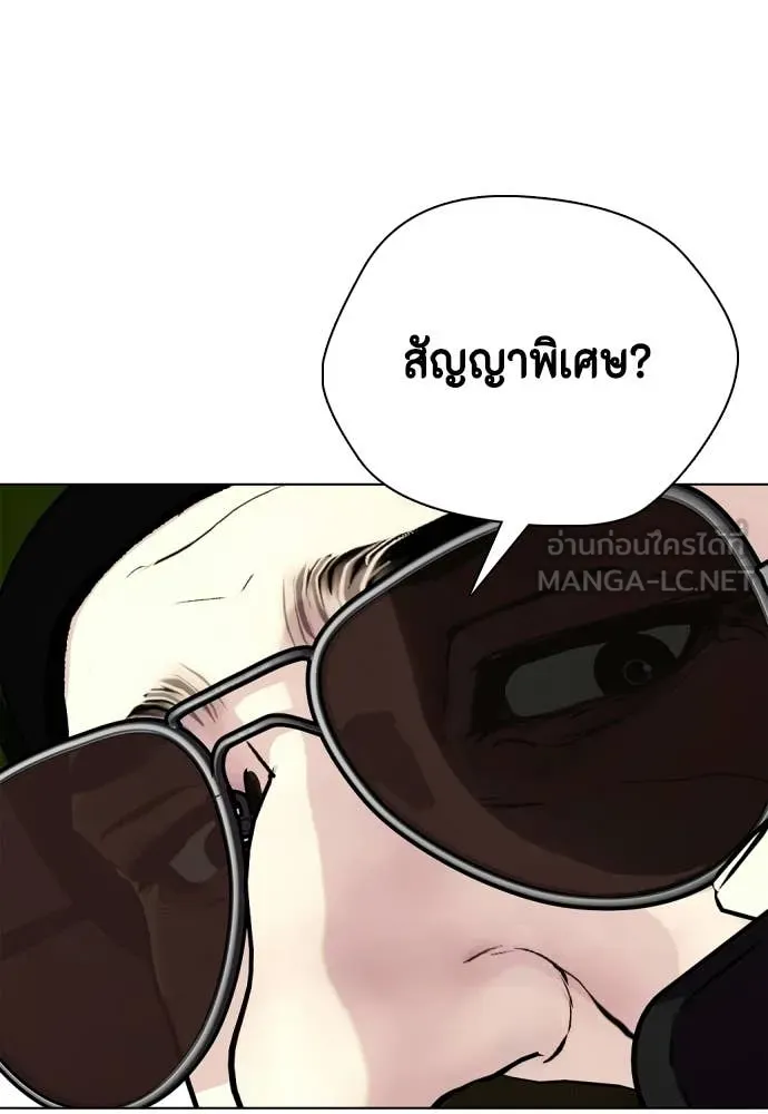 หน้า 94
