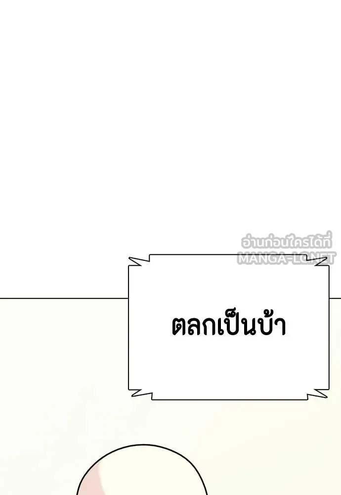 หน้า 95