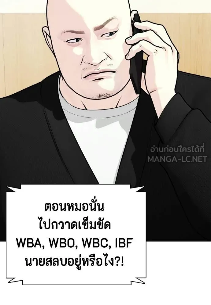 หน้า 96