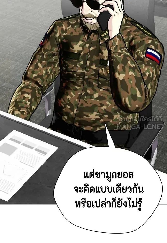 หน้า 98