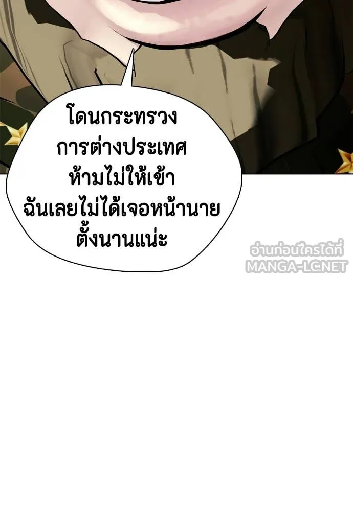 หน้า 100
