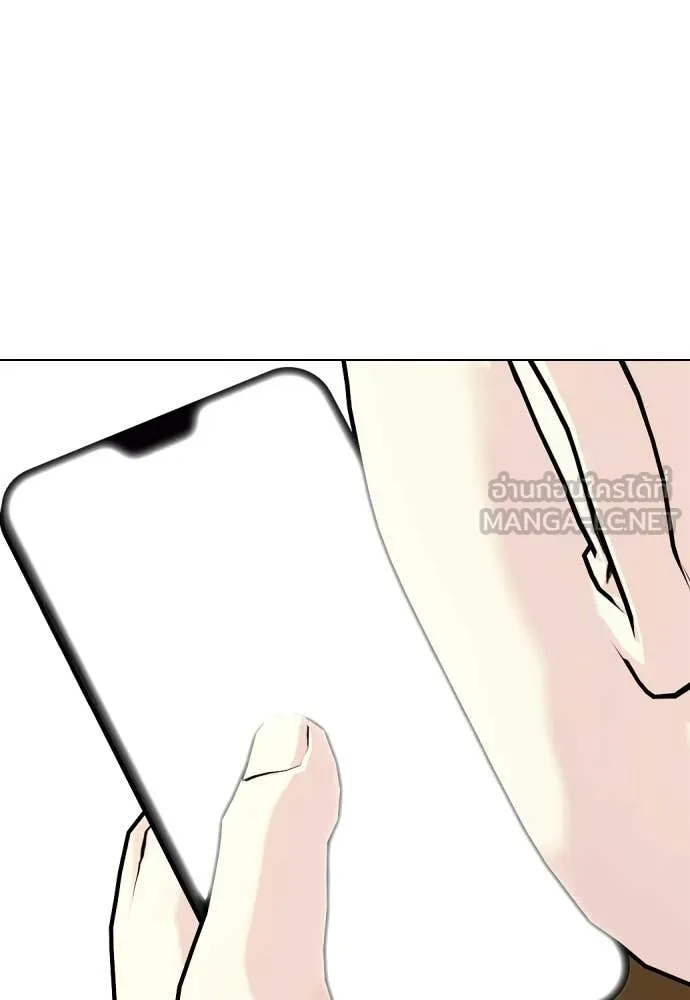 หน้า 103