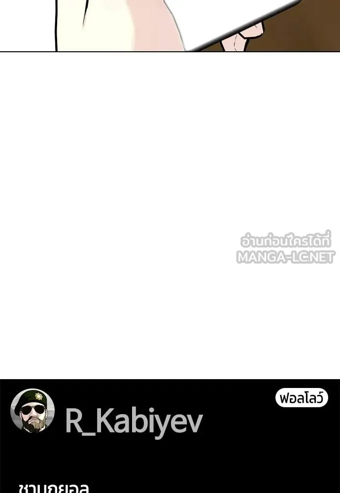 หน้า 104