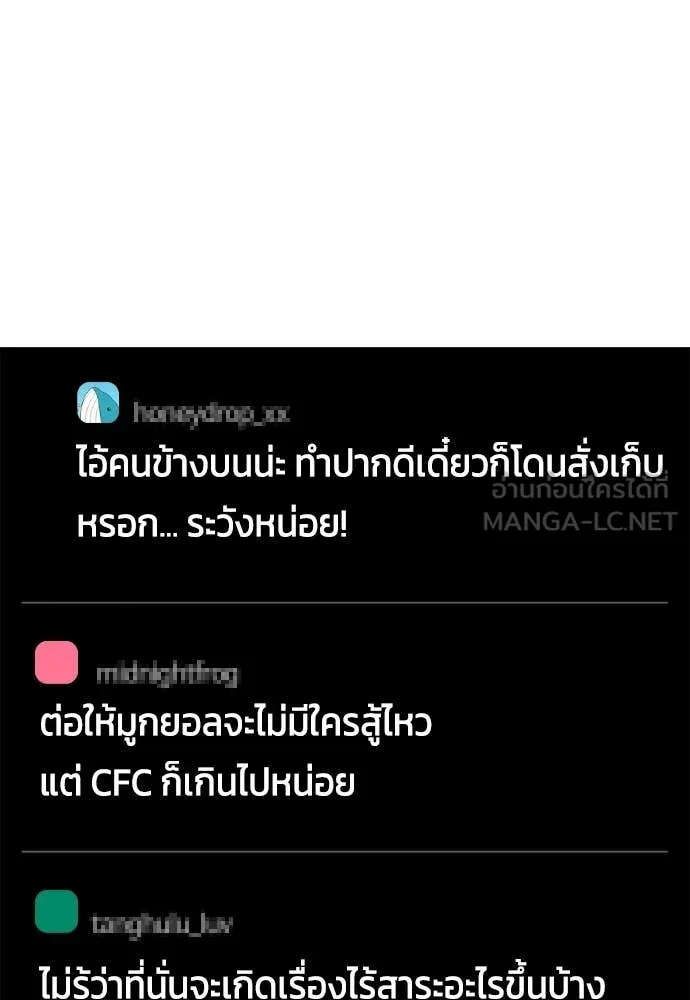 หน้า 107