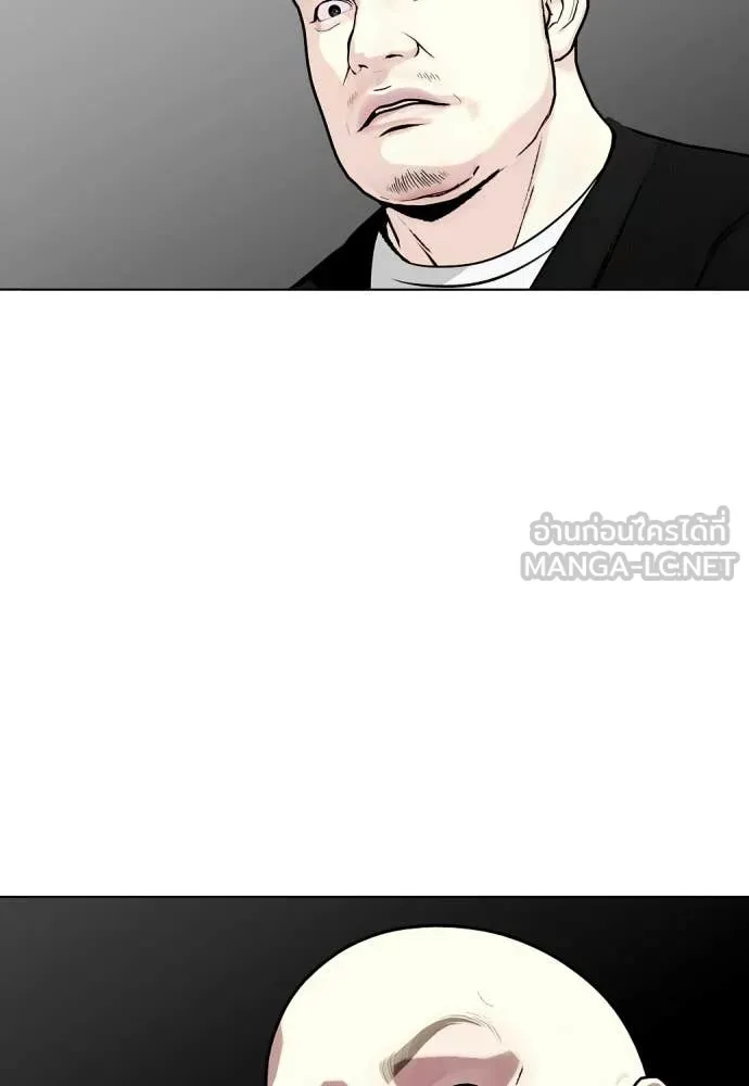 หน้า 115