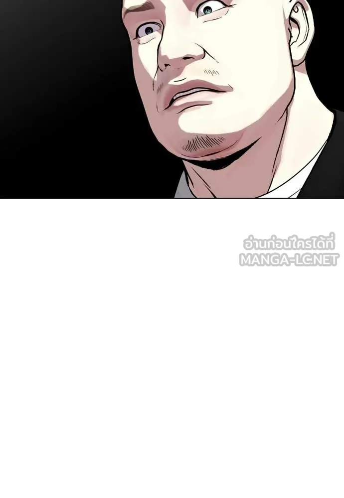 หน้า 116
