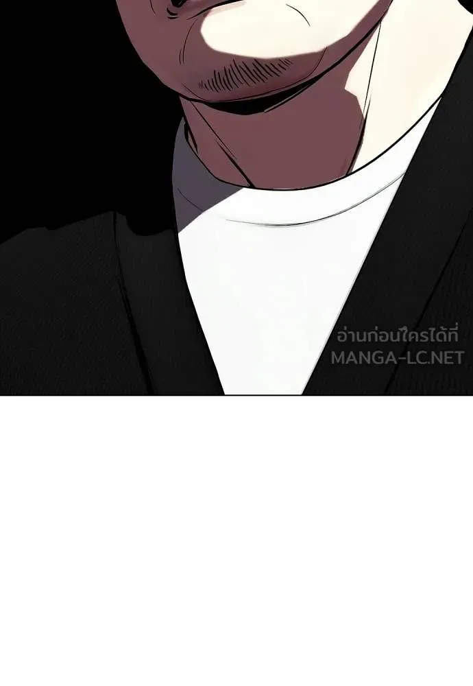 หน้า 118