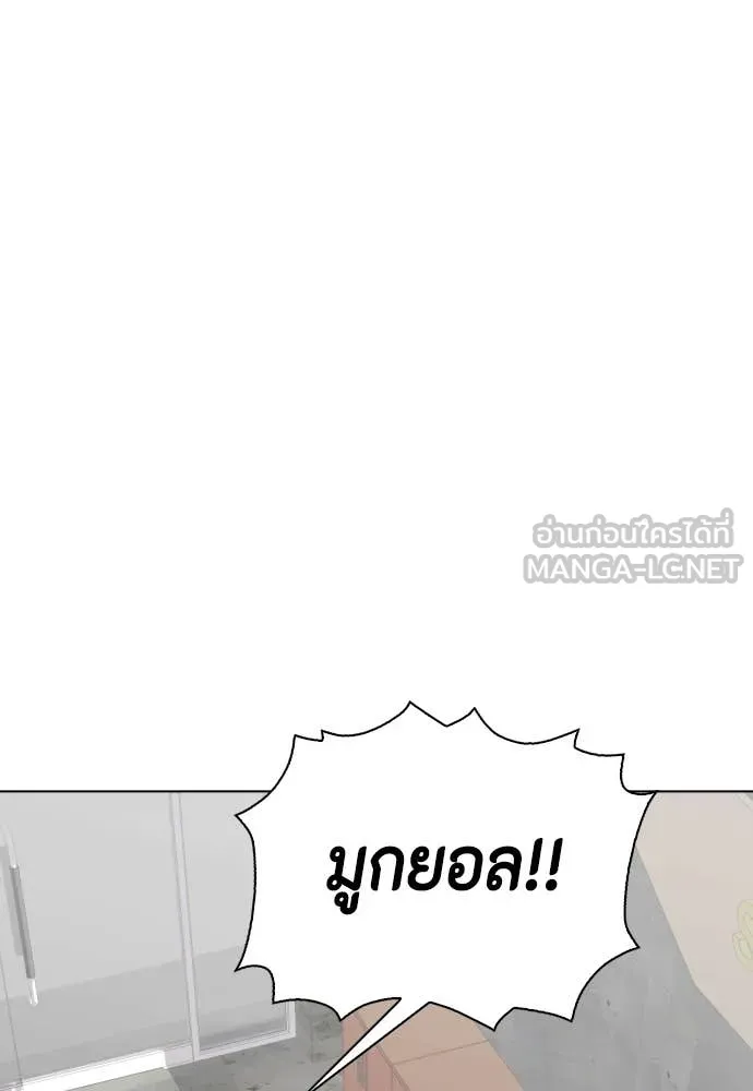 หน้า 120