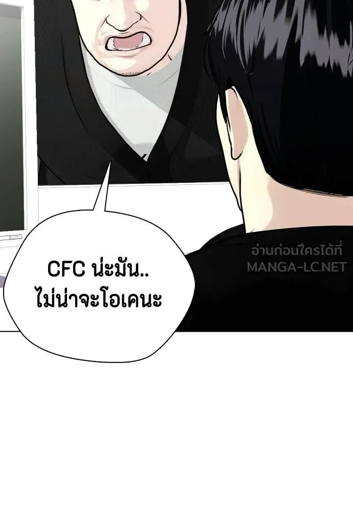 หน้า 123