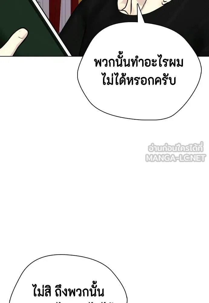 หน้า 125