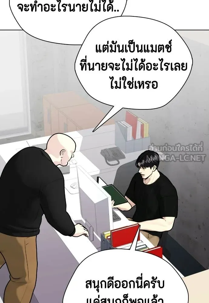 หน้า 126