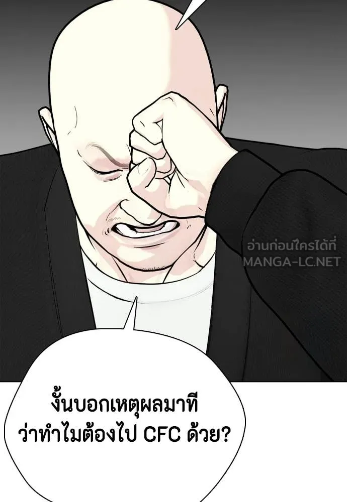 หน้า 128