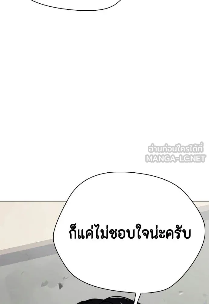 หน้า 129