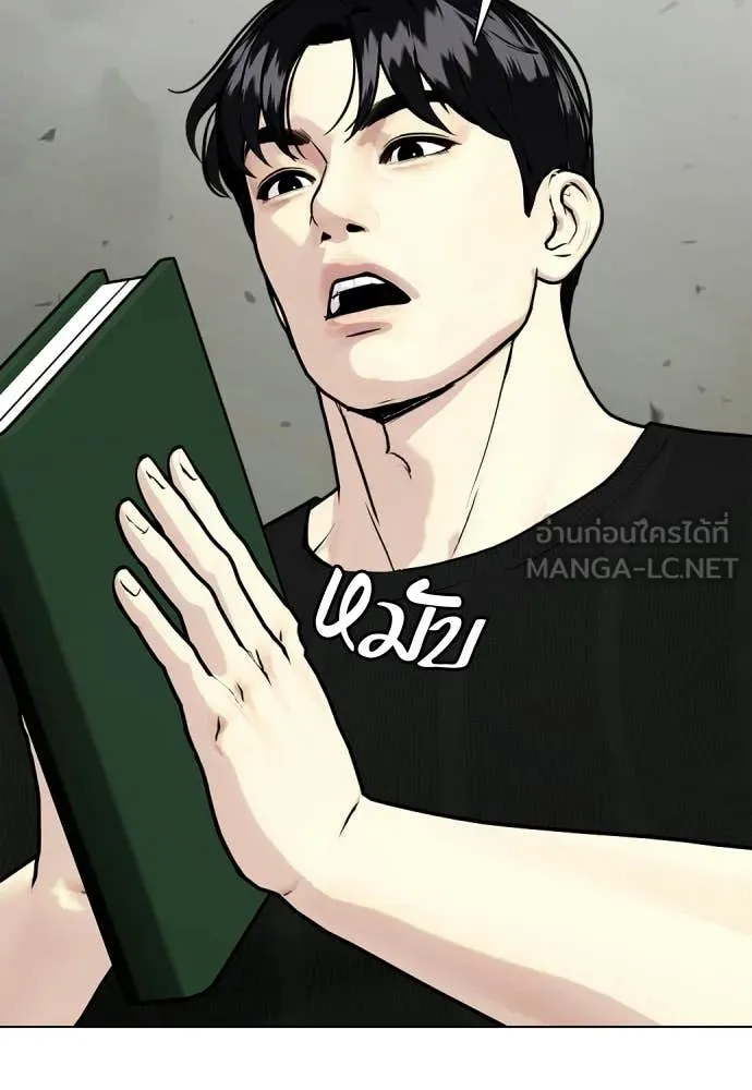 หน้า 130