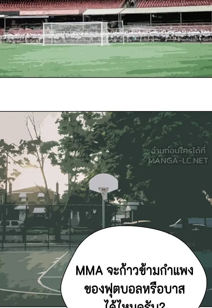 หน้า 132