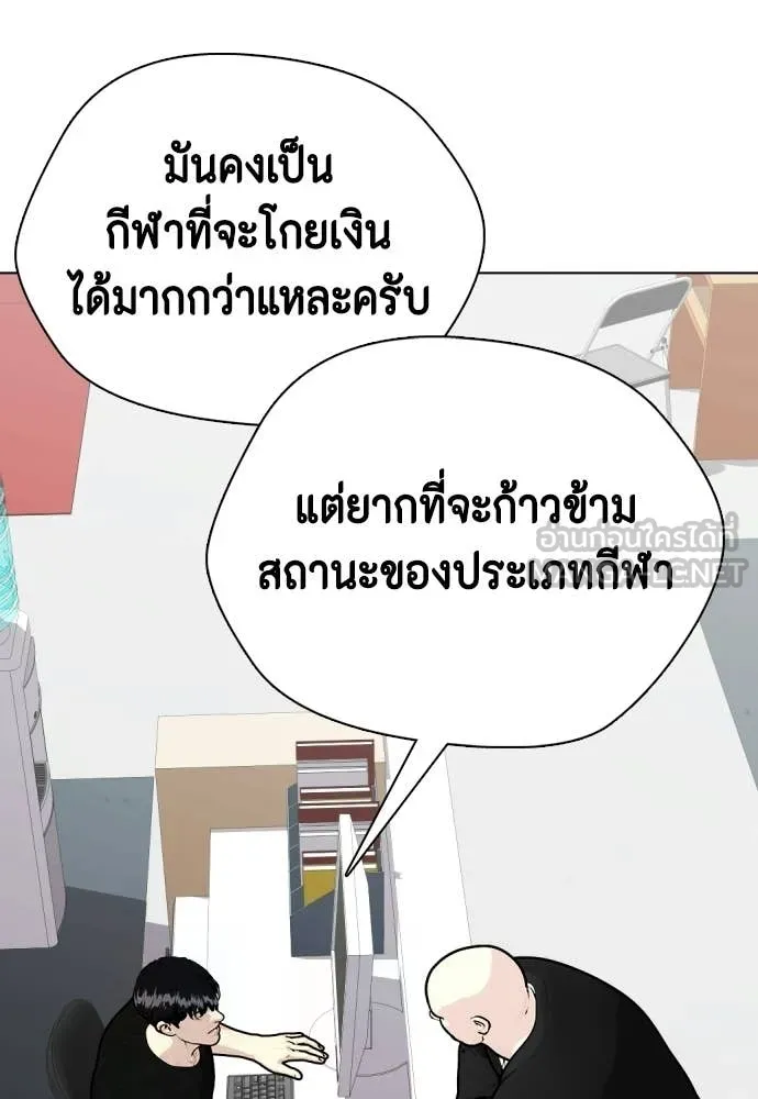 หน้า 135