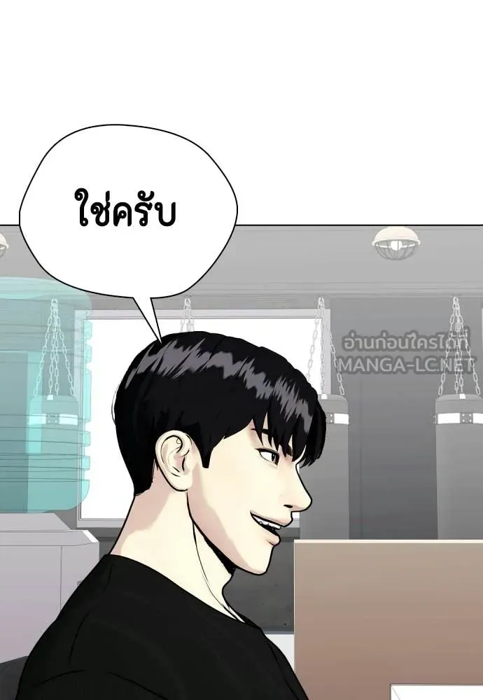 หน้า 137