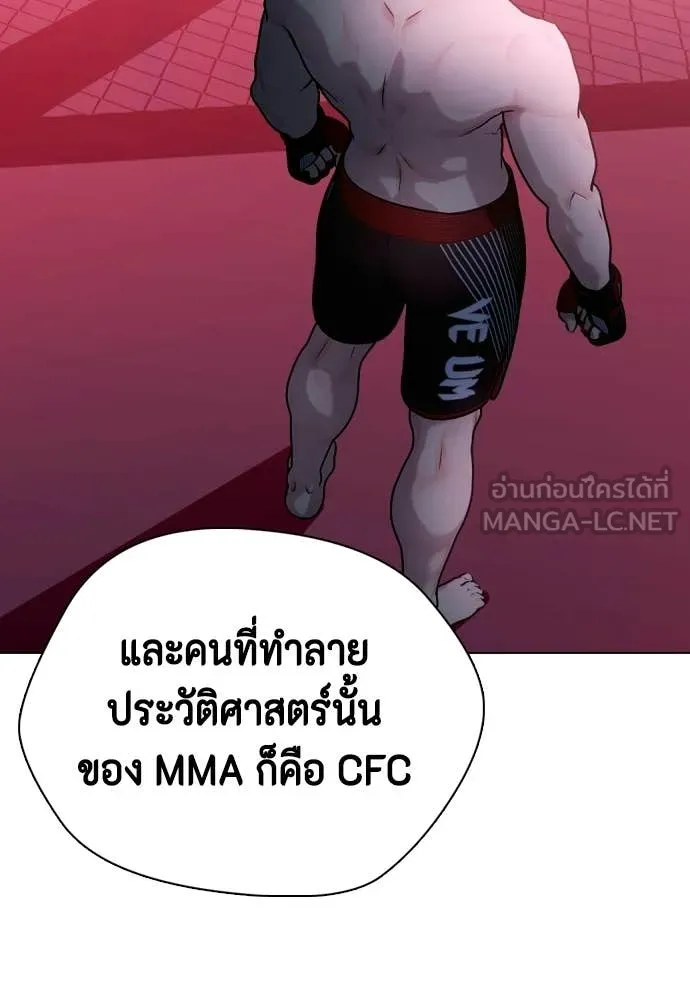 หน้า 140
