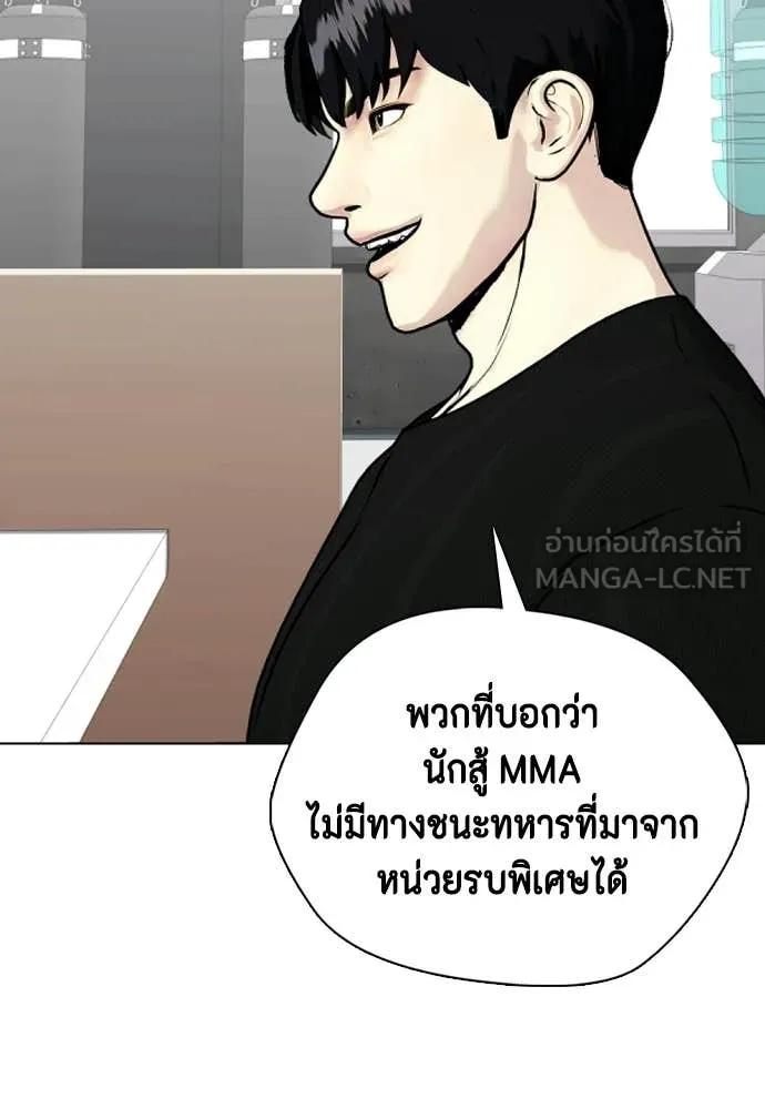 หน้า 148