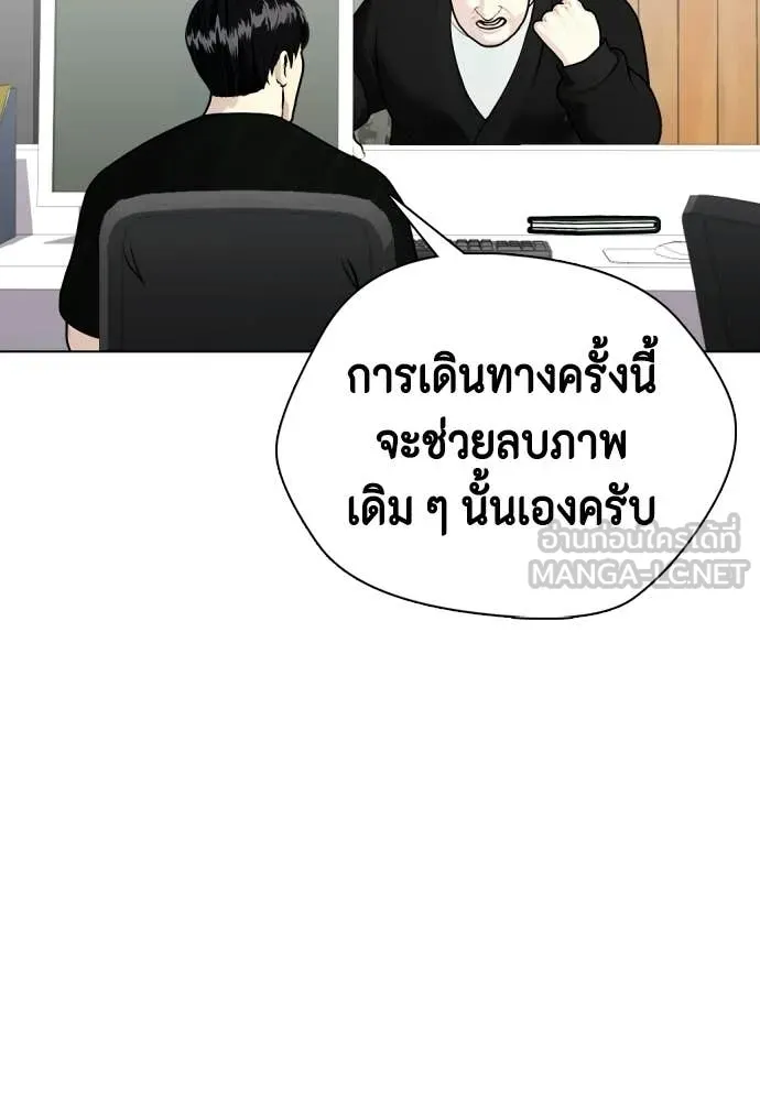 หน้า 152
