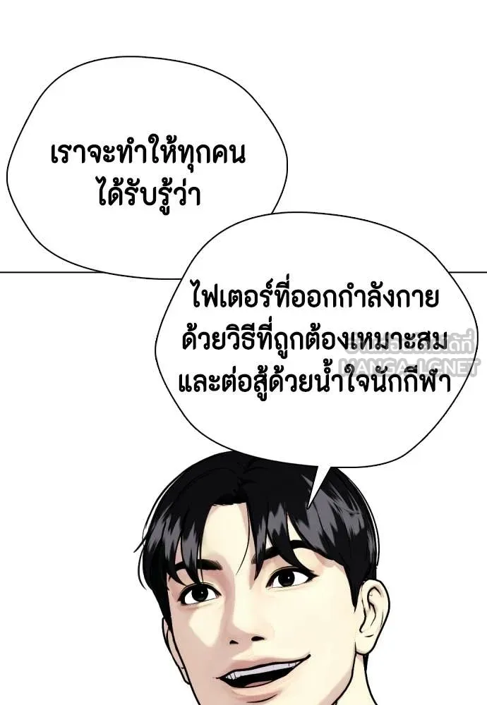 หน้า 153