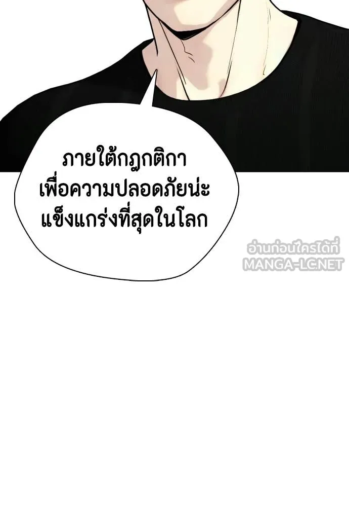 หน้า 154